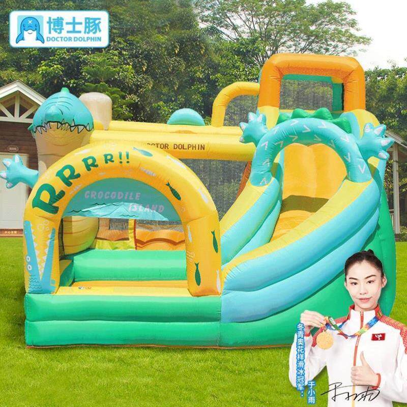 博士豚恐龙充气城堡家用室内外小型儿童蹦蹦床滑梯跳床淘气堡攀岩