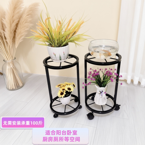 简约现代免安装带轮花架
