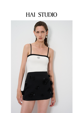 HAI STUDIO春夏针织刺绣花朵抹胸 拼色吊带背心外穿背心内搭上衣