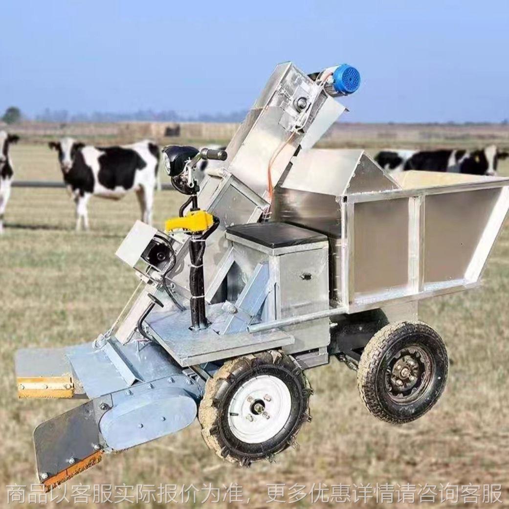 小型电动清粪车多功能粪便清理车养殖场四轮自卸刮粪车