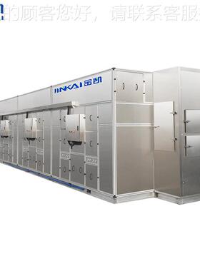 污厂家直销箱式泥干化机 泥低温污JK-LSX28箱式干燥机 低烘温污泥