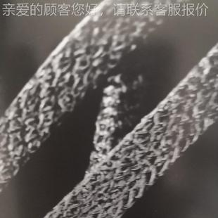 磁干与针织织网屏扰蔽带电 针机厂家直供