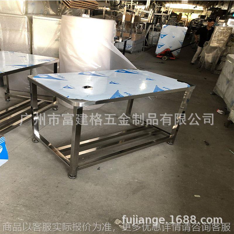 加厚不锈钢工作台双层家用厨房操作桌子面案板打荷台打包