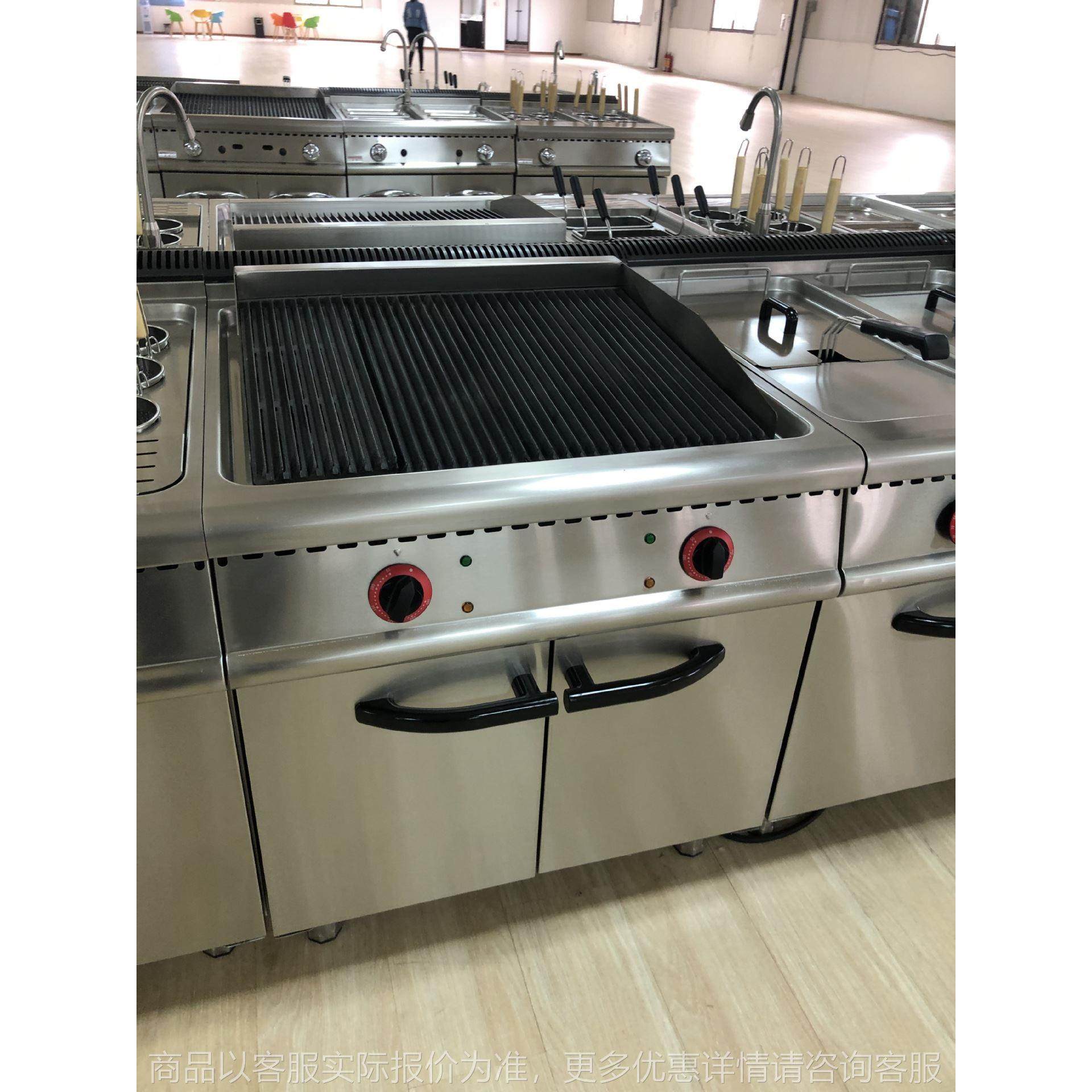 酒店厨房设备落地式电烧烤炉连柜座 立式火山石烧烤炉,清洗/食品/商业设备,电焗炉,淘宝优惠券,粉丝福利购,淘宝优惠卷