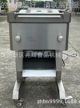 厂家家禽动切丁 全自肉切鲜块机 LSC一机机多用鸡鸭鹅家禽切块机