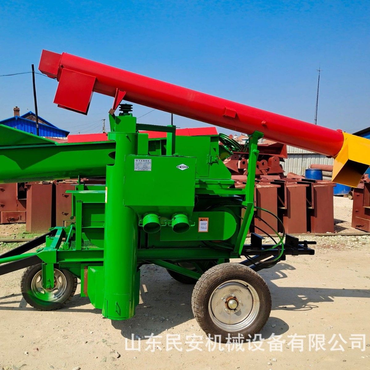 人工螺旋上料玉米脱粒机 双筒高效率脱棒子 牵引式苞米打粒机,五金/工具,脱粒机,淘宝优惠券,粉丝福利购,淘宝优惠卷