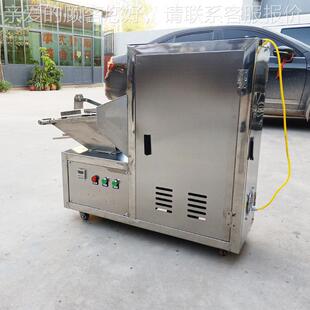 新型第六代麻742花达机 花兴不锈钢拧花机设 麻小型酥脆炸麻机器