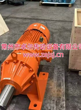 厂家供应摆线减速机  XLD8160/8165/8170/8180/8185/8190/8195