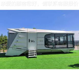 网红太空民宿房移房咖啡屋景区苹果仓星舱户动外别墅民宿智F0022