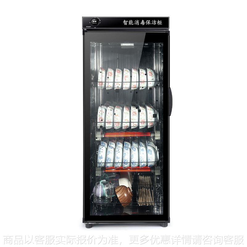 消毒柜家用小型茶杯台式柜式热风烘干紫外线消毒碗筷柜