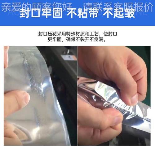全CDR自动分页机连卡片在线喷码分袋边箔摩续擦智能封铝口封机