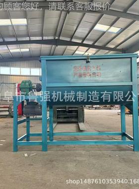 合机 食品混合OMZ机 辣鸡爪麻香混锅合料混搅拌机