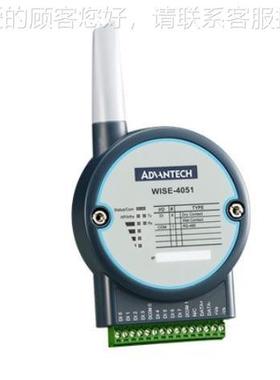 研WSE-4051，8华路I数输入和1路RWISE-405S-485 ，无线I/O传感字