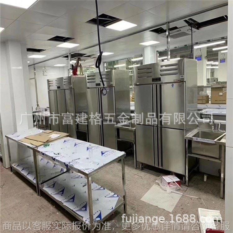 餐厅酒店商用厨房设备工程加工专业厨房设计安装厨房设备学校