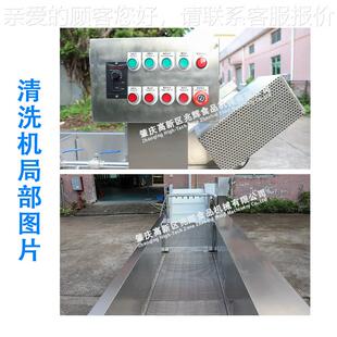 AJE净菜清洗设机备 蔬果类 牌直供果枣气泡臭氧蔬洗菜 洗青菜红