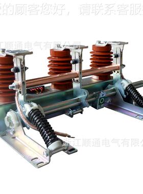 厂家户内高压接地开关JN1512/31.5 高压接地-刀闸J-N151JN15接地0