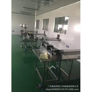 流水线皮带输送线 食品皮带流水线 链条输送机 流水线生产定制