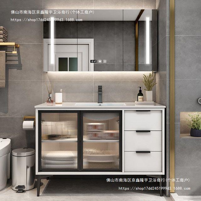 北欧北欧风轻奢手盆台盆柜卫生间岩板现代简约洗漱洗脸浴室柜组合