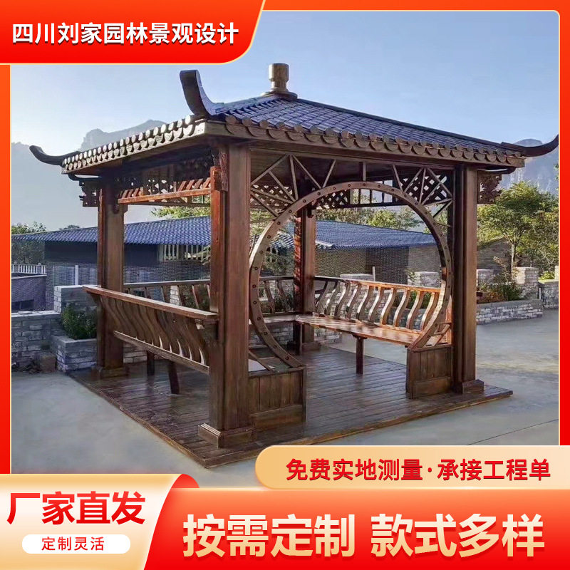简易凉亭四角亭中式庭院别墅实木古建筑院子休闲亭厂家庭院景观