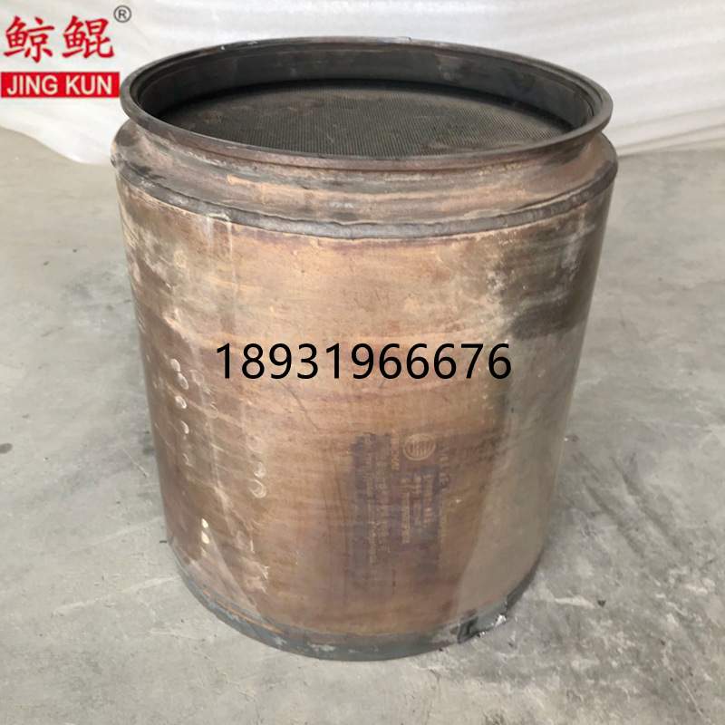 DPF载体国六1002511694消声器内芯带含量消声器空壳消声器包邮