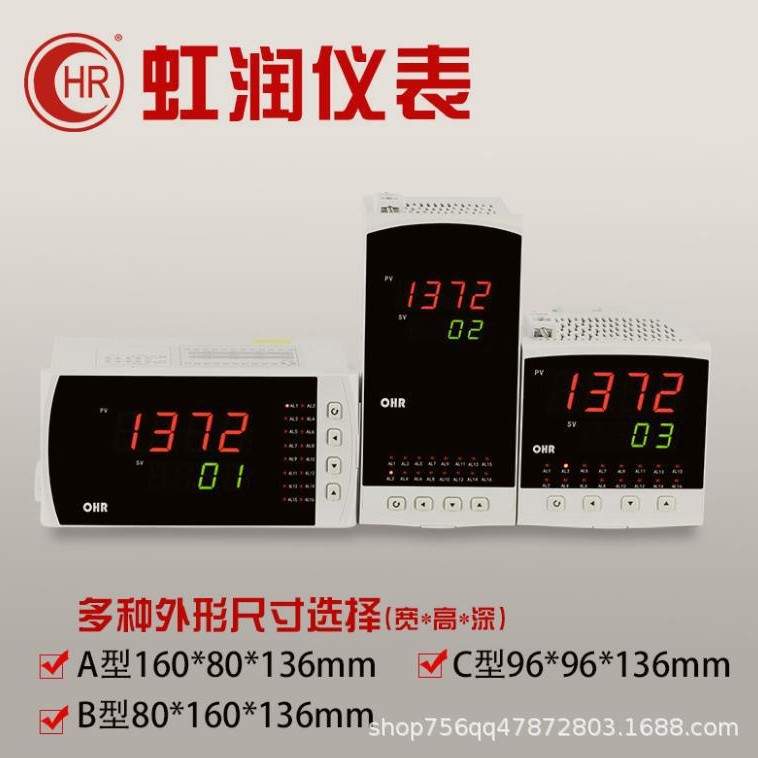 虹润OHR-E740A/B/C-27/55-X/0/1/2/3/4/X/D1/X/1P/2P-A/D温控器