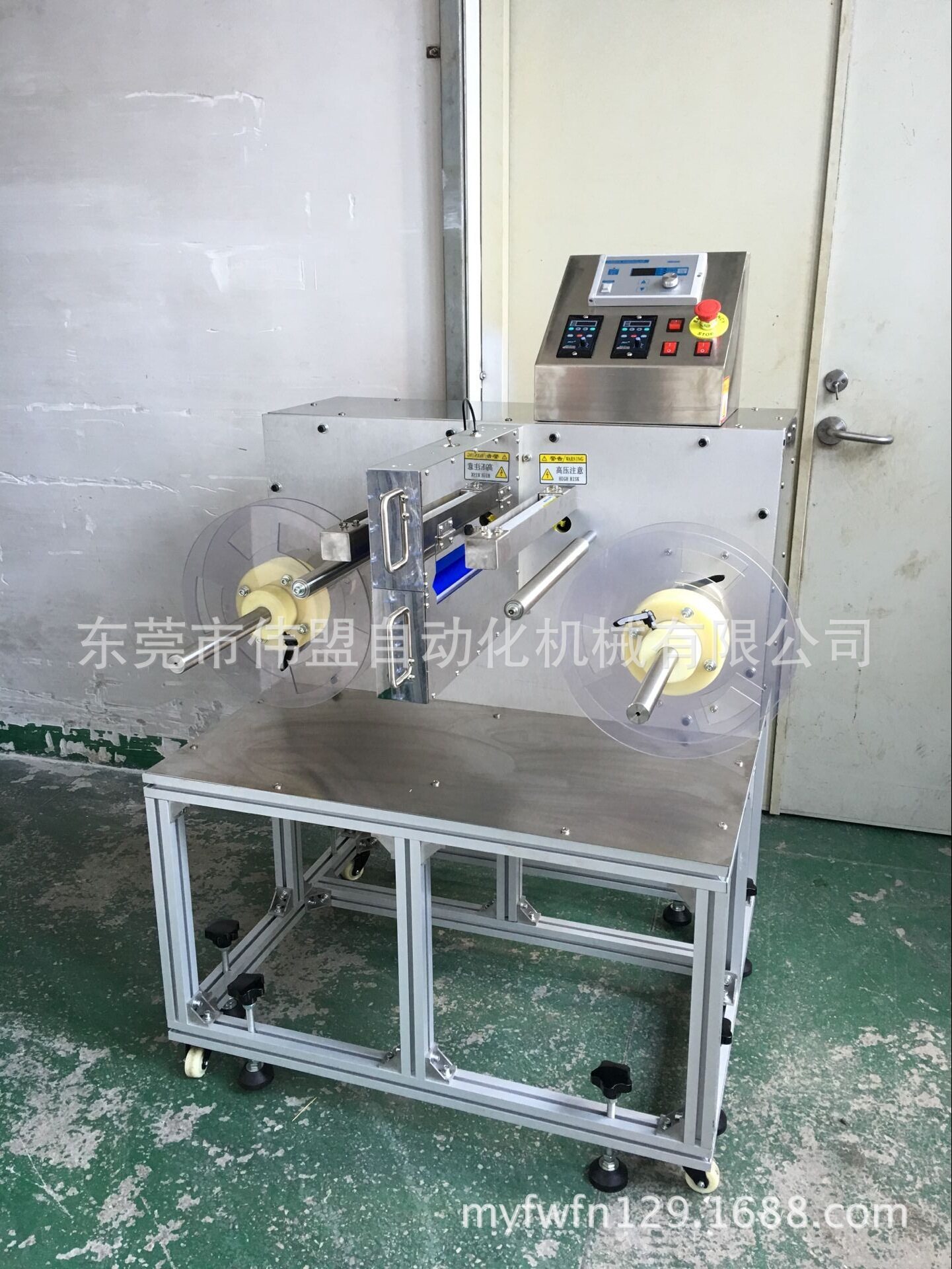 卷材清洁机光学膜卷材除尘光学膜卷材清洁伟盟机械生产厂家