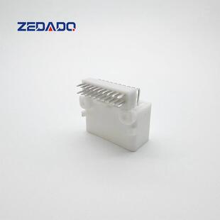 DJ7206S-0.7-10AW国产20孔汽车连接器接插件针座PCB板板端连