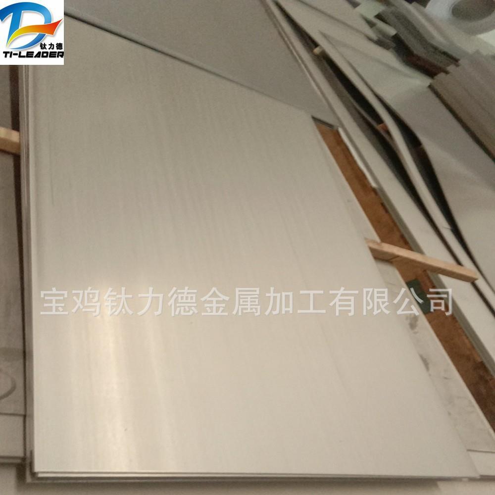 TC4钛合金板化工设备用钛板耐蚀性钛板规格全可零切来电咨询