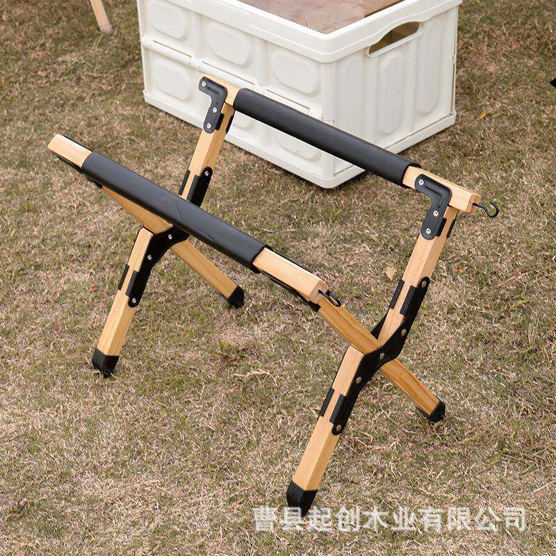 户外露营实木冰桶架可调节可折叠水桶架便携保温箱野营置物架支架