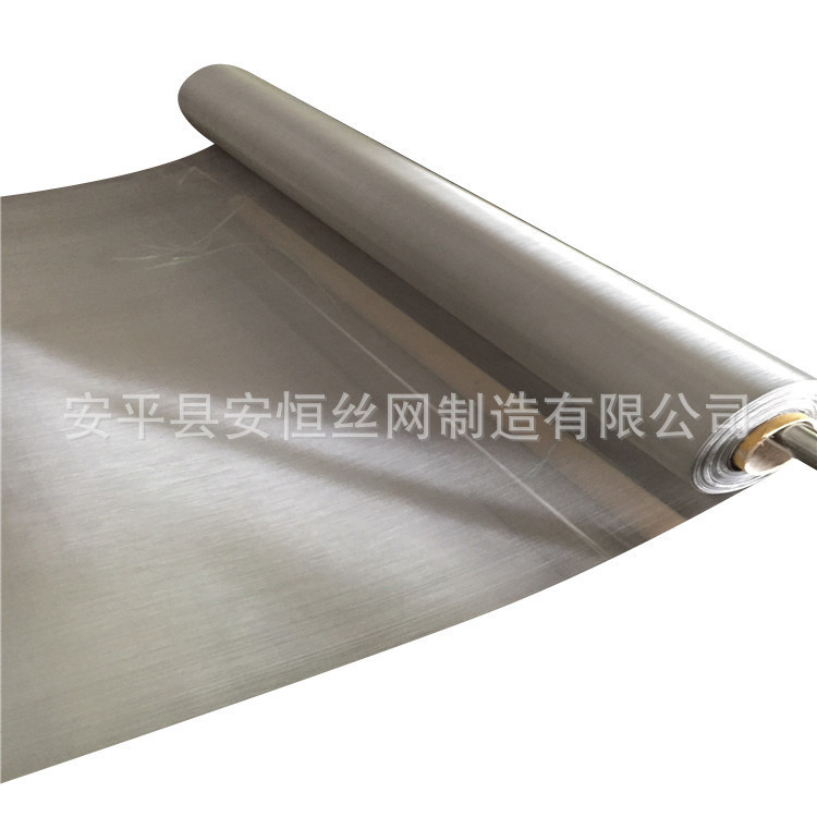 30*300目钛网 钛席型网过滤精度45um 光亮白色钛丝编织网