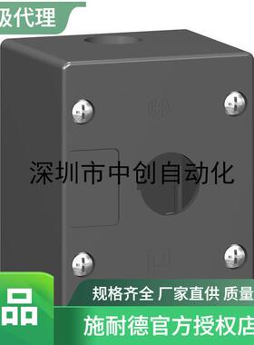 (原厂国外采购)法国TE按钮盒XAL-B03C，XAP-M2202XALG01/XALG020