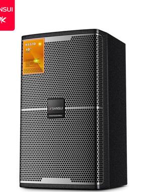 山水KS510/512/515卡拉OK舞台专业音响家庭影院音箱KTV大功率