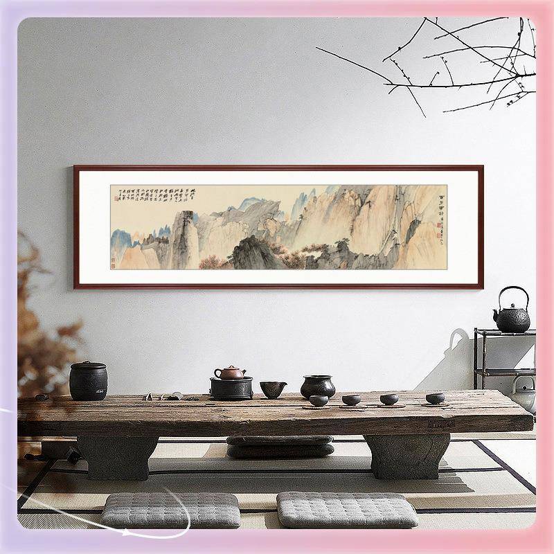 中国风山水装饰画客厅沙发背景办公室实木挂画新中式国画风水壁画