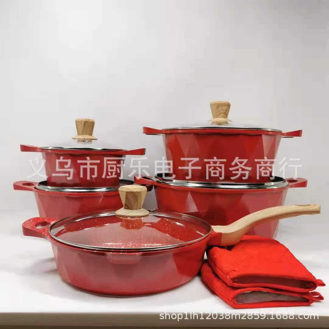 Dessini12件套锅具不粘锅麦饭石压铸锅套装厨房铝制汤煲锅套件