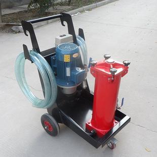 HYDAC贺德克滤油机OFU加油滤油机滤油小车高粘度齿轮油过滤器