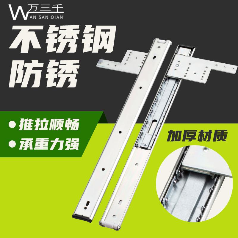 隐藏门橱柜门衣柜回旋插入式侧装口袋轨道滑轨隐形门五金配件