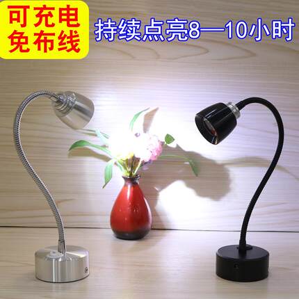 直销led无线电池灯画展照明灯大功率可移动充电软管射灯