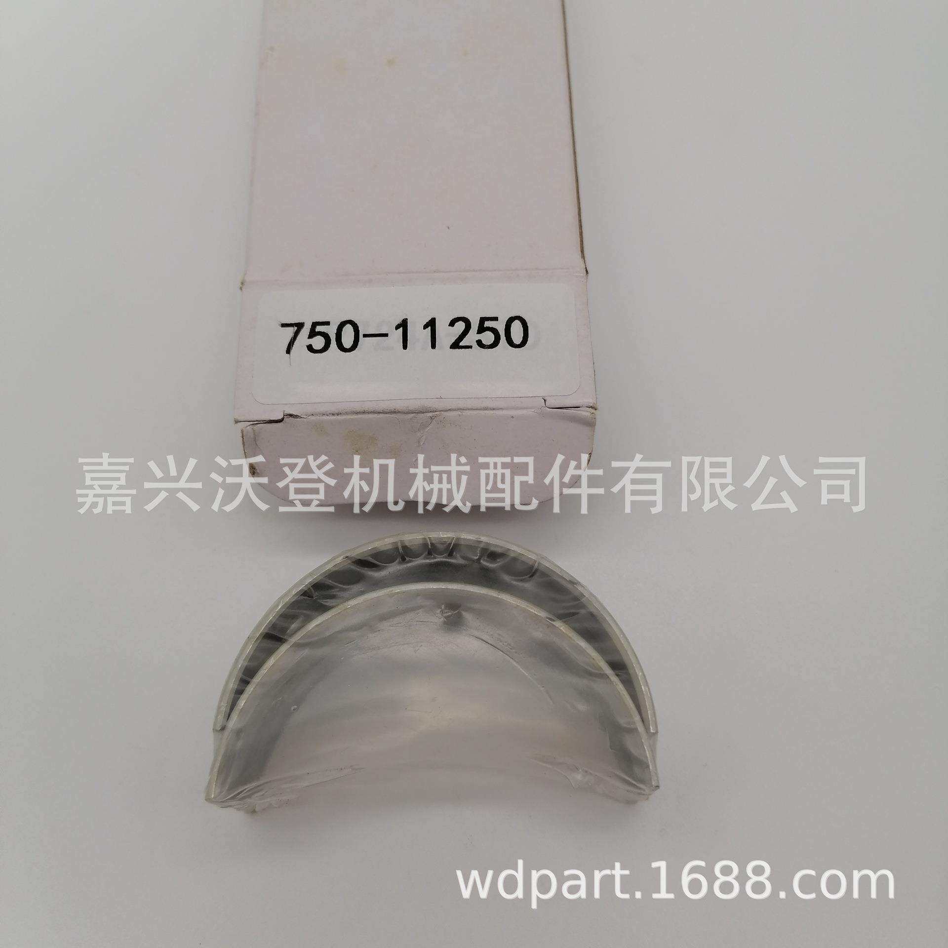 750-11250t主轴瓦适用于李斯特发动机LPW2.LPW3.LPW4柴油机
