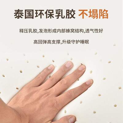 床垫椰棕学生宿舍单人可折叠硬垫上下铺90cm软硬适中乳胶椰棕床垫