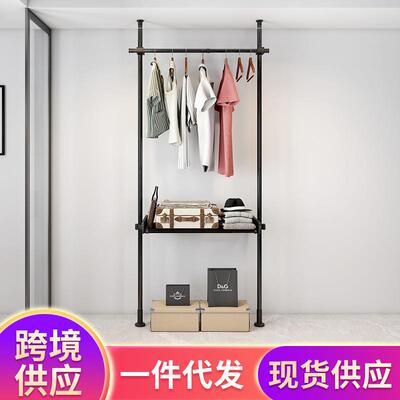 顶天立地落地简易晾衣架收纳架置物架托盘卧室不锈钢可伸缩衣架