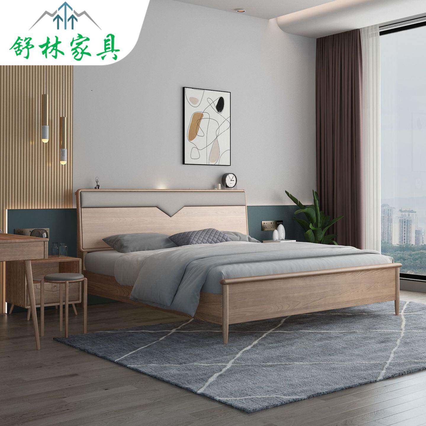 现代简约火星岩轻奢床北欧主卧双人床小户型经济白蜡木实木床