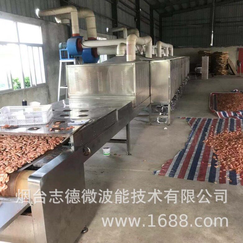 鲜虾烘烤 微波大虾烘烤烘干杀菌一体机微波海产品烘干设备一体机