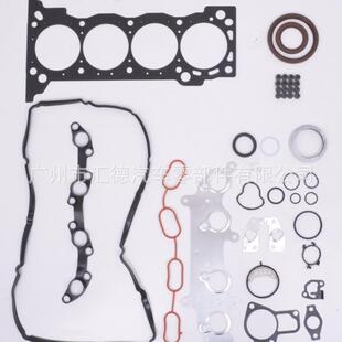 适用于丰田2TR霸道2.7L发动机大修包汽缸垫修理包04111-75961