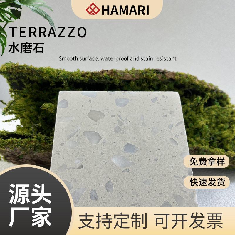 工厂直供无机水磨石预制人造石英石台面板地砖防滑学校商场地面