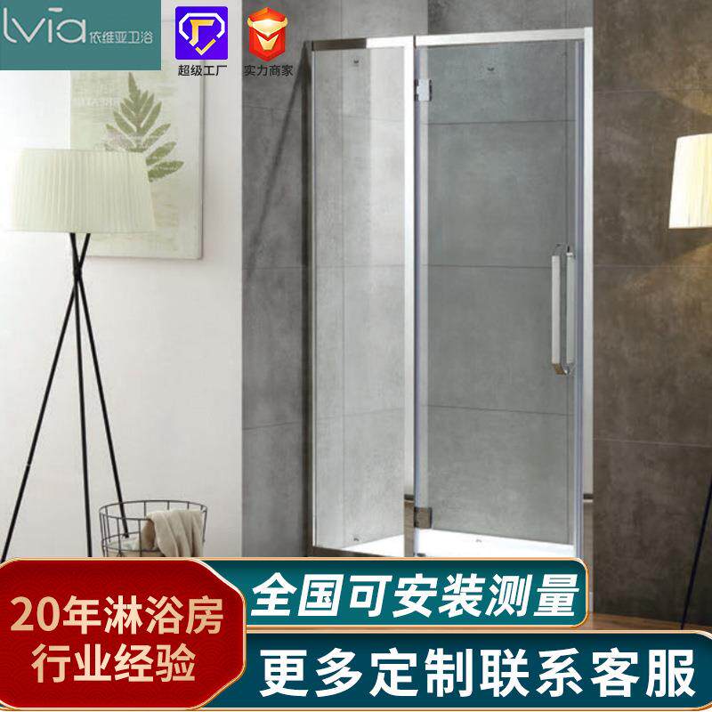 广东淋浴房304不锈钢屏风淋浴隔间一字型推拉门可定