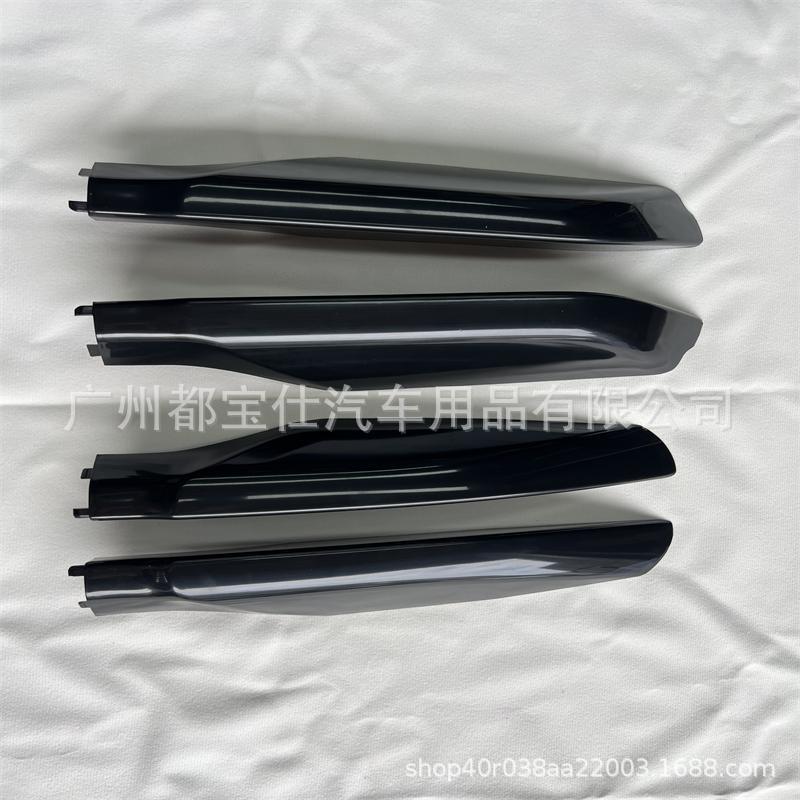 LANDCRUISERPRADOFJ150车顶行李架盖霸道LC150行李架盖原车配件