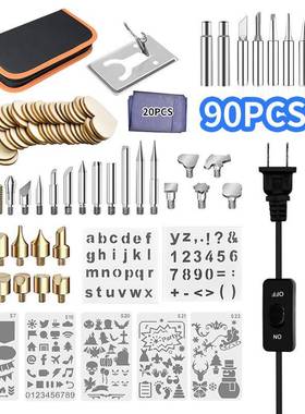 90件套烙铁套装电烙铁套装线带开关调温电烙铁烙画套装