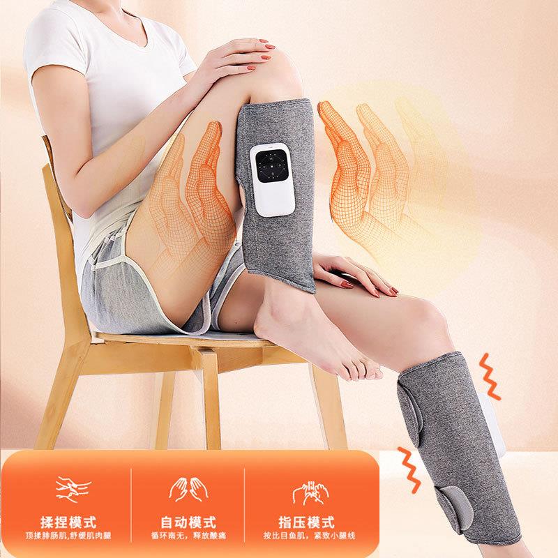 小腿腿部按摩器气压热敷多功能腿部按摩器震动塑型腿部按摩仪