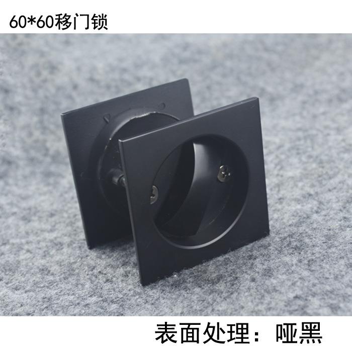 高品质正圆形锌合金移门锁厨房锁阳台推拉门锁落地门窗推拉锁