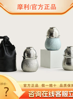 青云世家福禄纯钛快客杯便携旅行茶具钛杯套装高档送长辈老师父亲